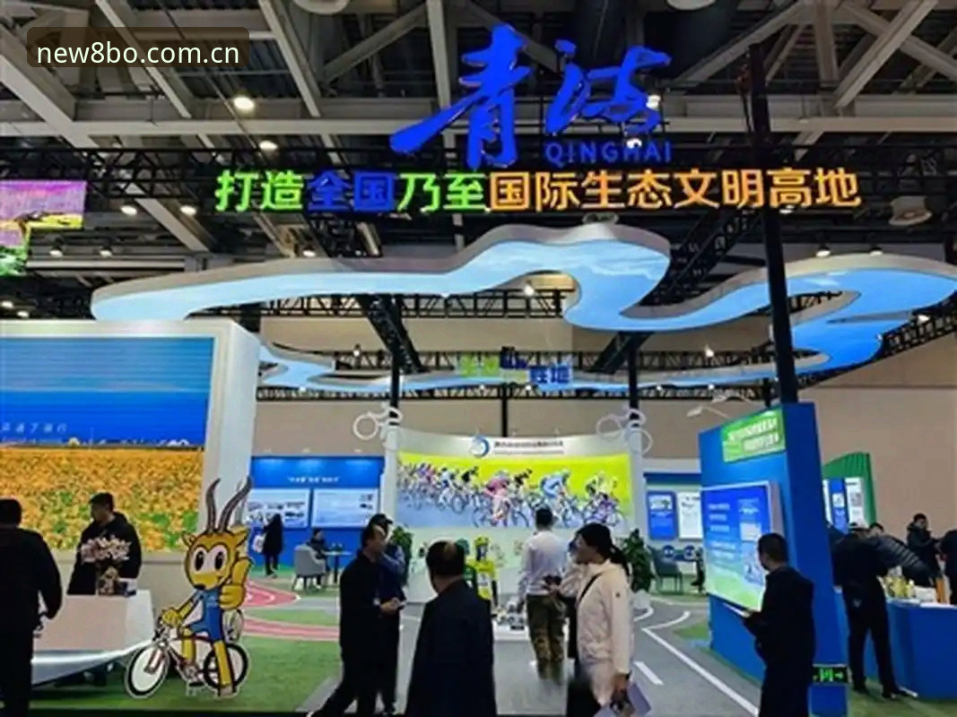 博体育赛事动态怎么样 8博体育官网新手使用指南:从注册到畅享赛事动态的完整教程
